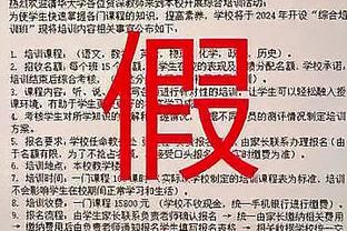 弗格森：阿森纳不败夺冠夺冠成就太高，我一辈子做不到！